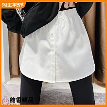 免運~秋冬學生小屁簾下擺半身裙衛衣打底遮屁股神器疊穿內搭白色短裙女. 歷史價格詳細信息