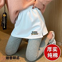 免運~屁簾女下擺遮臀秋冬遮臀裙罩打底神器加長鯊魚褲遮屁股絨短裙加長. 歷史價格詳細信息