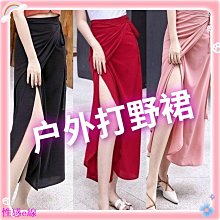 ❣『✿現貨✿』大尺碼胖MM性感露出辣妹夜店戰袍戶外打野衣 野外露出走光sm調情情趣服 野外 露出 辦事 打野裝 性感 情趣 歷史價格詳細信息