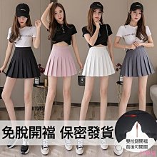 ♞     夏季帽子男女太陽帽網眼透氣防晒帽戶外遮陽帽釣魚休閒速幹棒球帽 歷史價格詳細信息