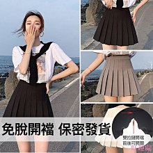 【特價】高端免打孔不鏽鋼網籃三角架浴室轉角壁掛置物架 歷史價格詳細信息