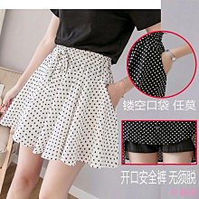 下殺特惠 女士露乳開檔性感蕾絲透明 三點式情趣內衣開襠內褲誘惑套裝 男朋友生日禮物情趣角色服B 丁字褲 Cosplay 歷史價格詳細信息