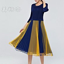 美糖樂#(預購)BP-615三宅風摺皺褶衣假兩件排扣繫帶綁帶風衣外套/3色 歷史價格詳細信息