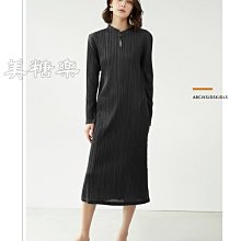 【褶皺三宅側背摺包】已經缺先問色看看☆優月精品女裝專櫃lv☆三宅風格質優‧優惠~防水布☆一生◇一世☆摺衣‧褶衣‧折衣‧褶皺☆mePP☆ 歷史價格詳細信息