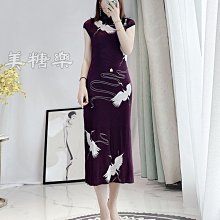 美糖樂#(預購)BP-583三宅風摺皺褶衣翻領排釦排扣印花風衣外套/3色 歷史價格詳細信息