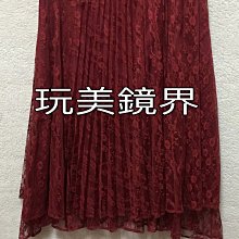 19秋冬 la feta 外套 40 歷史價格詳細信息