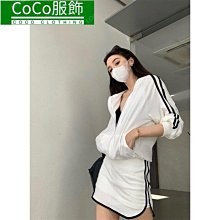 港味條紋衛衣女秋季新款20寬松長袖慵懶風韓系圓領薄款外套上衣長袖外套女 長袖外套女加厚 長袖外套抓絨-潮男服飾 歷史價格詳細信息