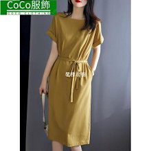 韓系洋裝 夏秋季新款荷葉邊長洋 收腰顯瘦連衣裙女 性感露背波點中長裙 藍色洋裝 女神洋裝 氣質長裙 歷史價格詳細信息