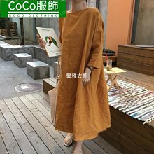 COCO《中大型犬》EZYDOG訓練項圈L號/犬用防暴衝訓練用頸圈(5種顏色)結合P字鏈和8字項圈 歷史價格詳細信息