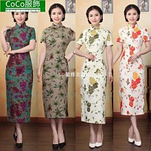 COCO[]七彩蓮花燈佛供燈led佛燈長明插電長明燈家用佛堂佛前供奉荷花燈    網路購物 歷史價格詳細信息