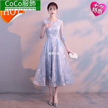 媽媽洋裝 宴會禮服 大尺碼洋裝 冬季2022年新款中老年媽媽裝時尚長袖喜婆婆婚禮連身裙過膝緊身顯瘦刷毛 中年女裝~坤坤好物~ 歷史價格詳細信息