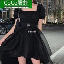 酷女孩法式18k鍍金高保色黑色滴油愛心/細可頌螺紋戒指環疊戴韓國 歷史價格詳細信息