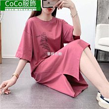 中大尺碼T恤純棉大尺碼t恤短袖T恤男加肥大尺碼短袖嘻哈寬鬆情侶衣服潮 歷史價格詳細信息