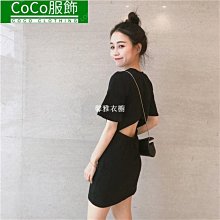 COCO原裝CWN20C20吸塵器掃地機 充電器變壓器電源線19V 20V1A 歷史價格詳細信息