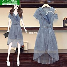 洋裝 套裝 女裝 夏天衣服 設計感女神範氣質個性顯瘦上衣時尚寬褲大腳褲西裝褲套裝兩件套潮 歷史價格詳細信息