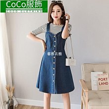 單排扣牛仔背帶連衣裙女夏季2024新款復古水洗中長款顯瘦減齡裙子 歷史價格詳細信息
