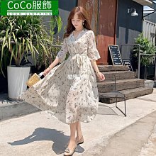 正韓小碎花法圈帶 歷史價格詳細信息