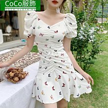 COCO復古桃木金剛杵底座非純銅 尼泊爾 闢邪彩繪手工雕刻金剛橛底座 實木普巴杵三角杵底座    網路購物 歷史價格詳細信息