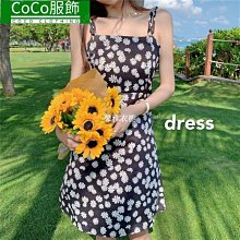 法式復古風氣質洋派高級感仙女包手工單肩斜挎包貝殼小眾半圓小包 歷史價格詳細信息