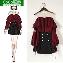 「coco」大尺碼 M-4XL 包臀洋裝 連身裙 假兩件洋裝女春秋新款大尺碼胖mm設計感小眾法式緊身吊帶包臀短裙- 歷史價格詳細信息