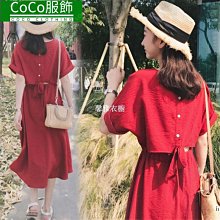 泰國紅十字證章.泰國徽章紀念章勛章獎章11029 歷史價格詳細信息