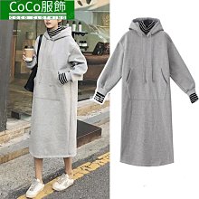 oversize 中長款 外套 牛仔外套 初秋裝男友風百搭女寬鬆韓版春秋夾克工裝上衣潮ins 丹寧外套 歷史價格詳細信息