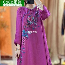 COCO刺繡拉菲草空頂帽 因為純天然草純手工編織 每個帽子都是獨壹無二 歷史價格詳細信息