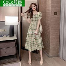 時尚格子中袖西服套裝男 夏季薄款青少年修身西裝西褲潮 歷史價格詳細信息