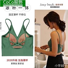 【 韓版】打歌服 女團打歌服 韓國打歌服 創造營2020時同款舞蹈表演韓國女團成人兒童白色套裝爵士舞表演服 歷史價格詳細信息