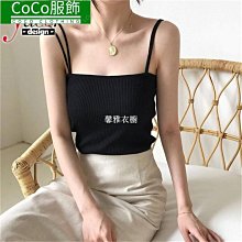 【 韓版】打歌服 女團打歌服 韓國打歌服 創造營2020時同款舞蹈表演韓國女團成人兒童白色套裝爵士舞表演服 歷史價格詳細信息