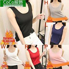 新款黃金絨保暖內依男士加厚加絨秋依衤庫大碼女中老年防寒情侶Tao裝 發re依 保暖依 圓領 超輕薄 保暖 超透氣 舒fu 歷史價格詳細信息