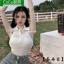 【超值價】韓版設計感ins潮人戒指套裝 時尚網紅小眾素圈 時尚個性幾何形戒指 開口戒指套裝 歐美百搭可調節戒指食指戒 歷史價格詳細信息