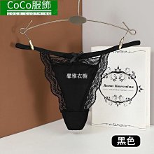 COCO性感辣妹情趣內衣女性感誘惑制服純欲秘書包臀短裙免脫睡衣激情套情趣內衣性感內衣情趣睡衣情趣服性感睡衣制服誘惑 歷史價格詳細信息