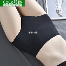 內褲4條冰絲內褲女夏季薄款透氣中腰褲頭純棉襠抗菌舒適無痕女生短褲-雙喜生活館 歷史價格詳細信息