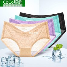 【冰絲透氣！無感服貼】男士冰絲背心 男背心 V領四季 冰絲背心 男生背心 男透氣內衣 大碼尺碼背心【F0465】 歷史價格詳細信息