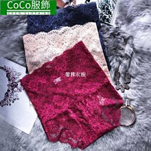 無痕內褲女蕾絲高顏值丁字低腰女士性感純欲少女情調短褲低腰棉襠 歷史價格詳細信息
