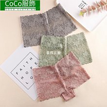 奢華鏤空蕾絲彈力親膚內褲_藍【Daima黛瑪】9103 歷史價格詳細信息