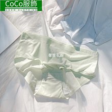 全冰透*豪華鑲嵌5粒大戒面*極美AAA級海藍寶包邊手鍊925銀珠寶玉石寶石首飾飾品 歷史價格詳細信息