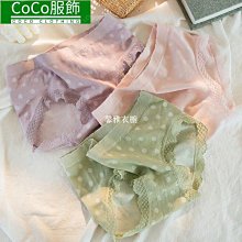 學生服 日係比基尼式情趣內衣水手服 小魔女學生制服 cosplay角色扮演派對服表演服 流行E線A7371 歷史價格詳細信息