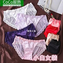 【花馨】超值３入組 美白隔離 紅石榴精華 防護噴霧(150ml×3入) 歷史價格詳細信息