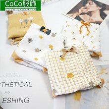 全新 印花樂日日小提袋 手搖飲提袋 外出隨身環保小提袋 文青小物 軟布包 台灣製造 歷史價格詳細信息