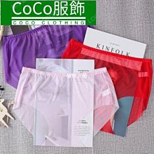 【冰絲透氣！無感服貼】男士冰絲背心 男背心 V領四季 冰絲背心 男生背心 男透氣內衣 大碼尺碼背心【F0465】 歷史價格詳細信息