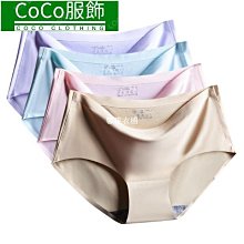 冰絲內褲 冰絲無痕內褲 大尺碼 無痕內褲 女內褲 現貨 內褲包邊 不捲曲不夾臀 馬卡龍色 一片式剪裁 涼感 輕薄吸汗透氣 性感 無痕 夏季 冰絲 舒適 歷史價格詳細信息