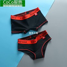 內褲女潮牌日系個性印花內褲無痕內褲女冰絲款中腰內褲網紅性感三角褲女-竹泓良品 歷史價格詳細信息