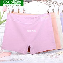 簡約新款ipad2020版保護套10.2寸mini5平板2019電腦11適用迷你4殼全包邊軟殼第六代2018款9.7平板 歷史價格詳細信息