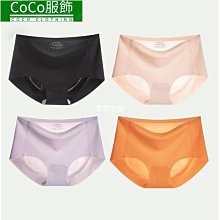 夏季薄款無痕內褲女純棉襠全棉冰絲透氣中腰日系少女莫代爾三角褲~CoCo服飾 歷史價格詳細信息