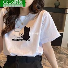 米奇印花PU軟皮女包ins單肩斜背包洋氣休閒手提水桶包潮 流行 歷史價格詳細信息