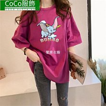 時尚百搭圓領冰絲撞色鏤空針織短袖女寬鬆拼色套頭t恤大碼背心薄 歷史價格詳細信息