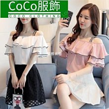 荷葉平口小可愛+後鬆緊薄牛仔寬褲 兩截式 套裝 女童 褲子 牛仔褲 長褲 兒童 童裝【p0061234884553】 歷史價格詳細信息