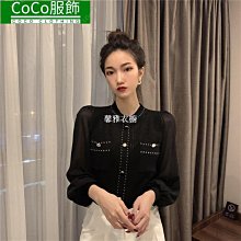 夏季薄款撞色針織開衫女2023新款空調罩衫外搭冰絲小外套上衣-格林賣場 歷史價格詳細信息